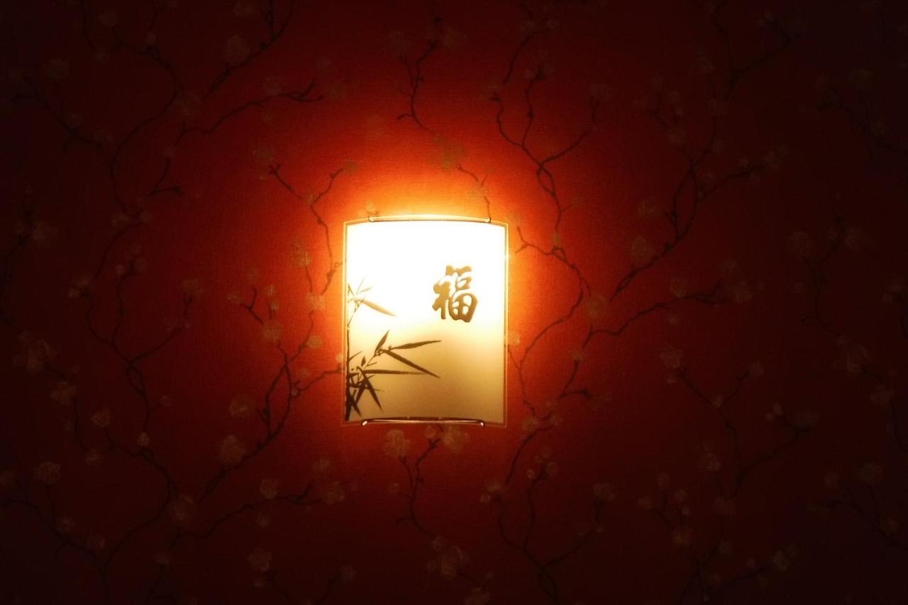 Rechicourt-le-Chateau Manoir Le Refuge Bed & Breakfast エクステリア 写真