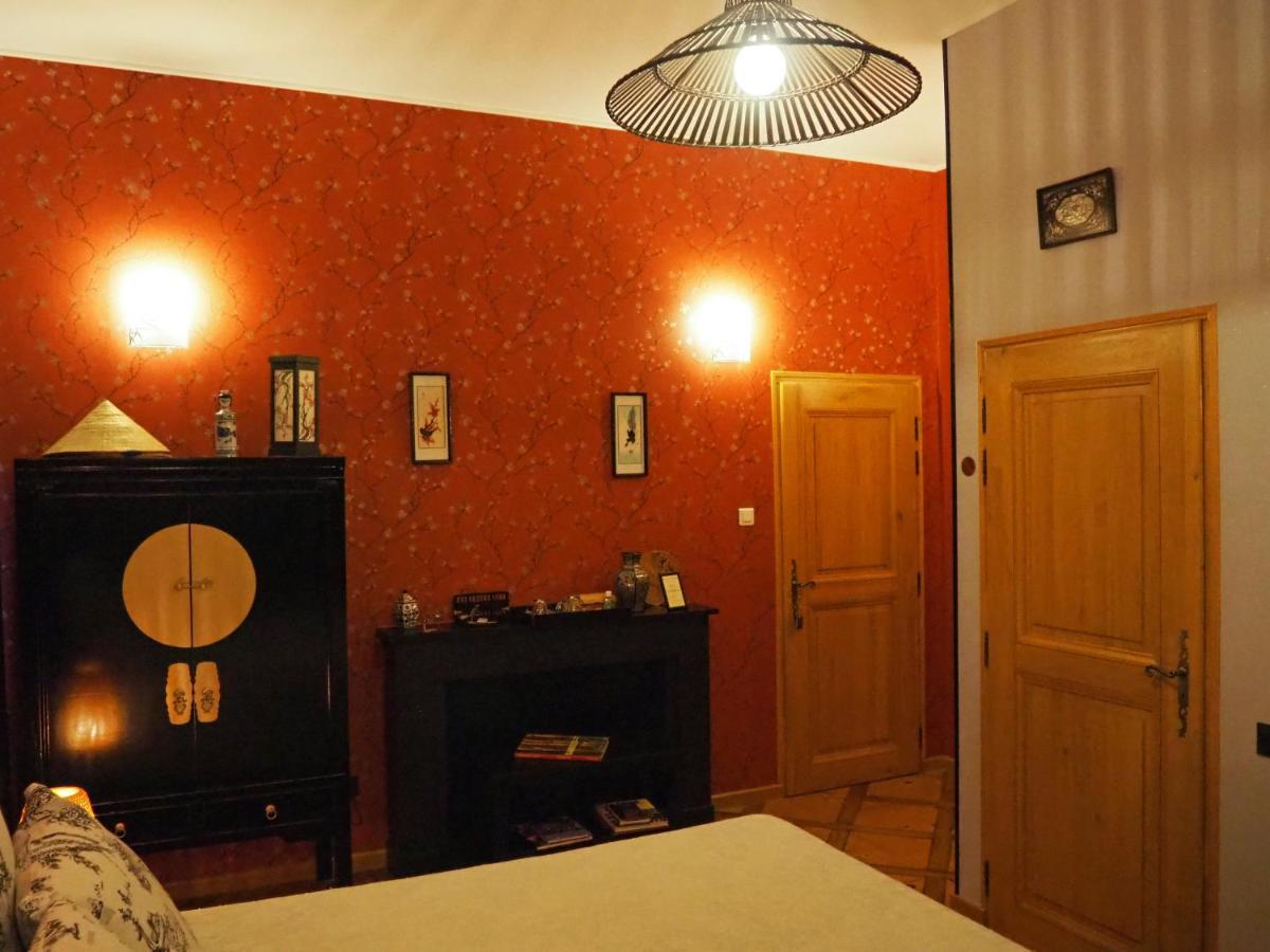 Rechicourt-le-Chateau Manoir Le Refuge Bed & Breakfast エクステリア 写真